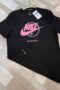 NIKE T-shirt
